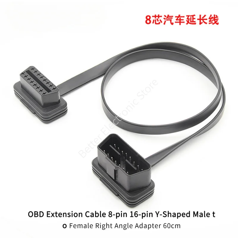 Obd Extension Cable… - image