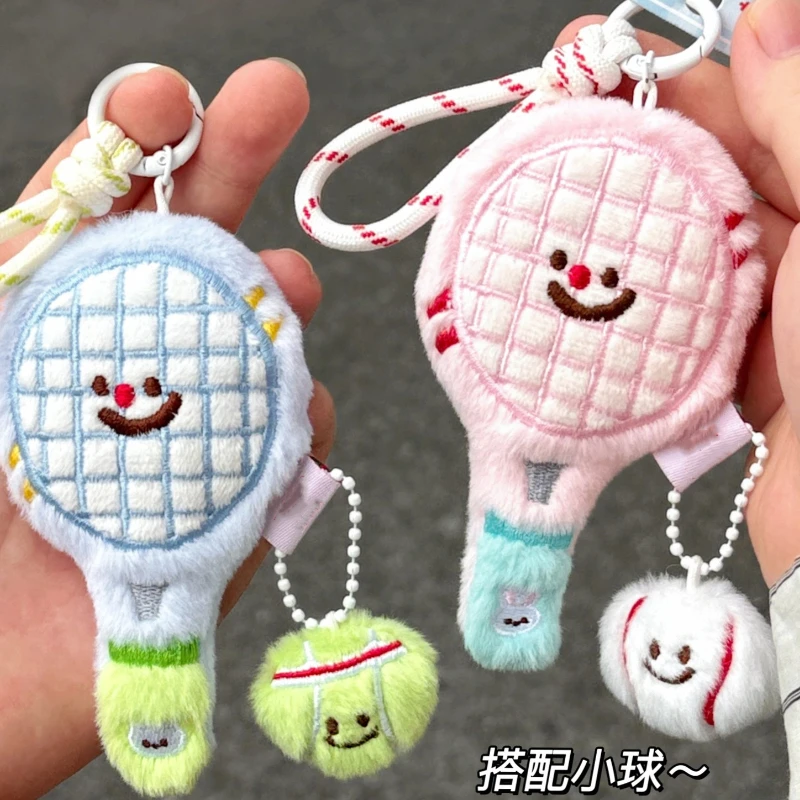 Niedlicher Tennisschläger-Plüschtier-Schlüsselanhänger, Rucksack-Dekoration für Mädchen, Auto-Anhänger für Jungen, Puppendekoration, Weihnachts- und Geburtstagsgeschenk