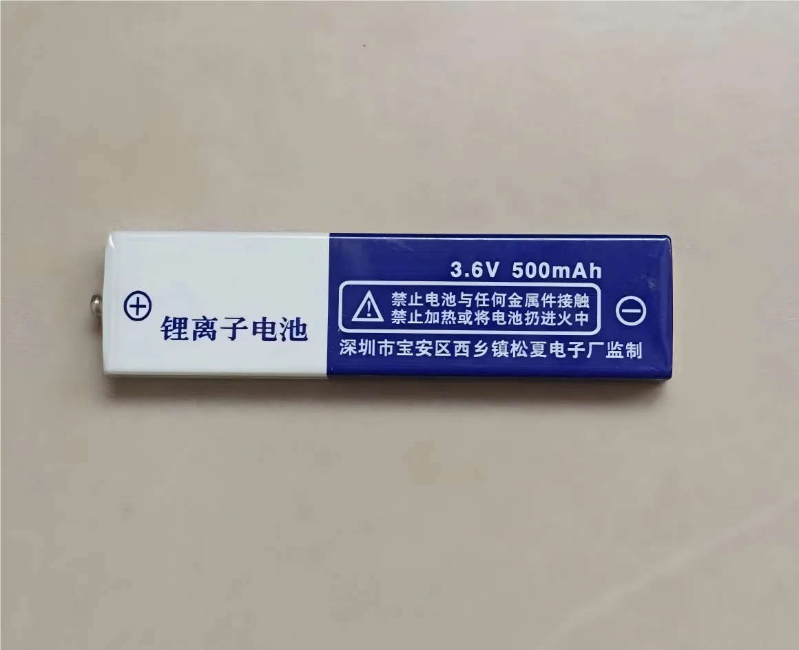 

2-5pcs New genuine 500mA 3.6V 7/5F6 rechargeable lithium battery