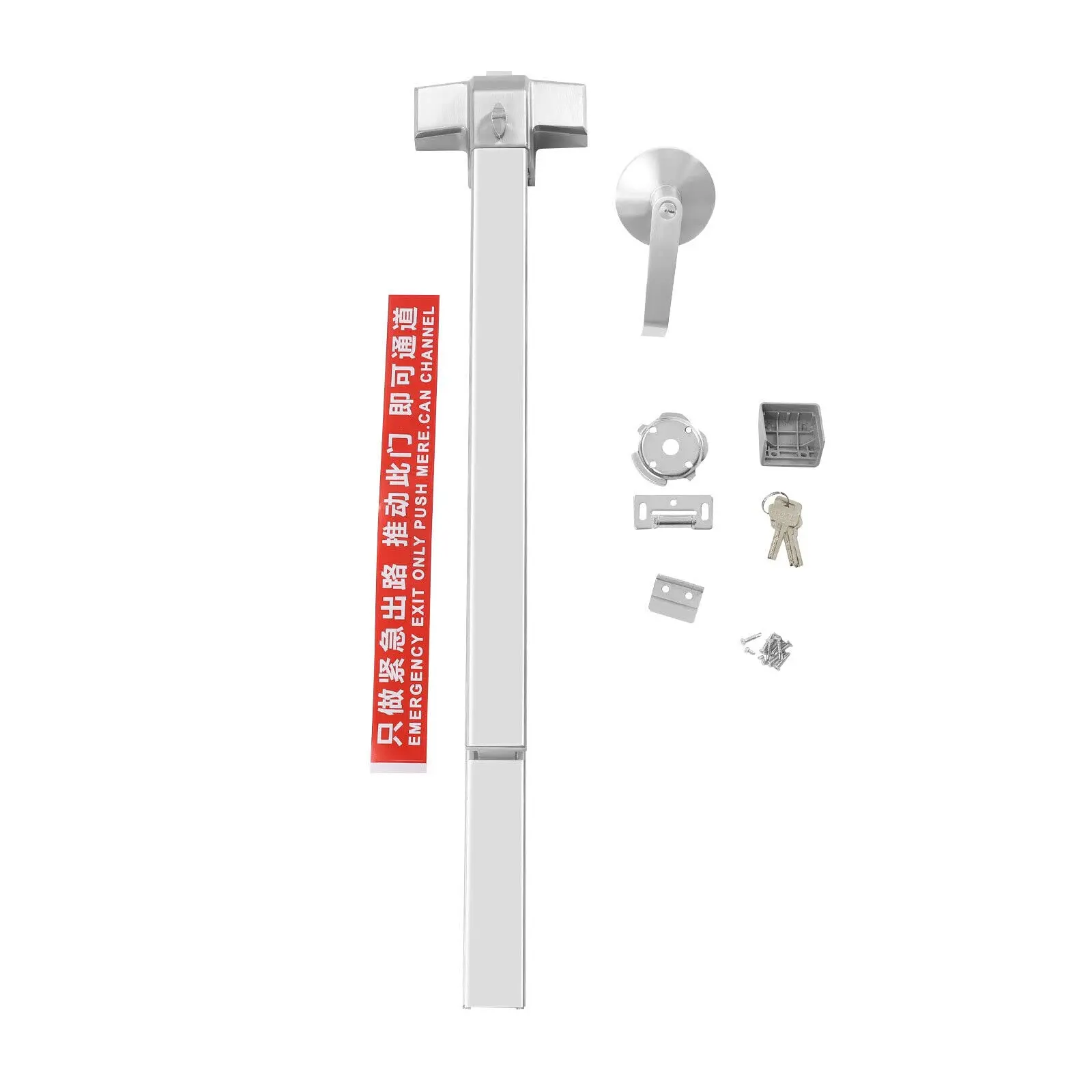 

Commercial Door Push Bar Exit Panic Device Lock Hardware Latches Locks Stainless Steel