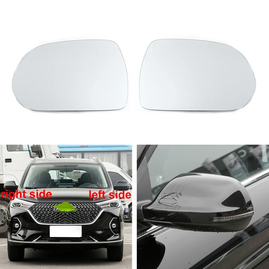 

For Great Wall Haval M6 / M6 Plus 2017-2021 Car Accessories Rearview Mirrors Glass Outside Door Side Mirror Lens