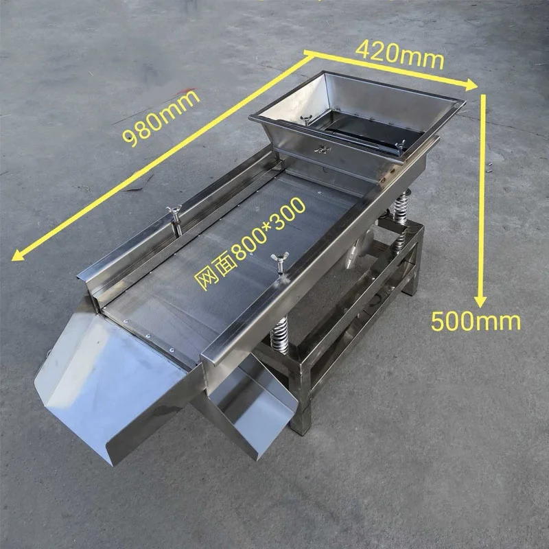 الحبوب الذرة الفول معالجة الأرز تصنيف فحص تنظيف فارز #5