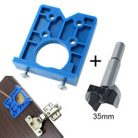 35mm Hinge Drilling Jig Concealed Guide Hinge Hole Drilling Guide Locator Woodworking Hole Opener Door Cabinet Accessories Tool