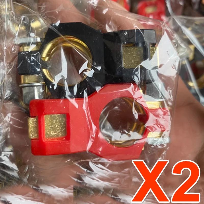 

High Quality Battery Connector Clamp Electricity Terminal Wire Cable Clamp Parts Quick Release Connector Car Accessories