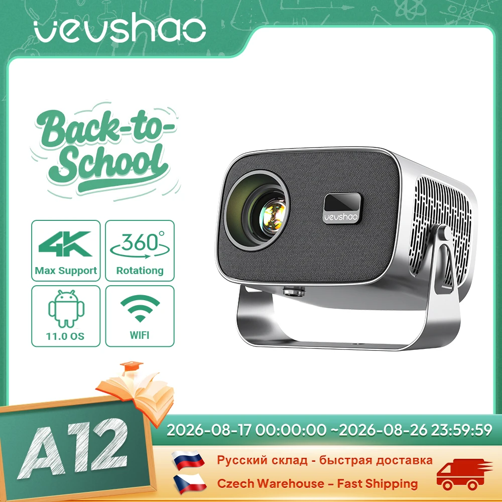 #71 Best Mini Projectors to Buy In 2026