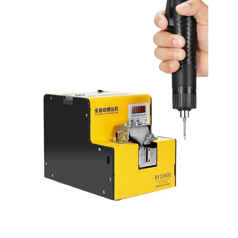 

Автоматический податчик винтов с цифровым дисплеем для вибрационной сортировки M1-M4 и ручной подачи винтов