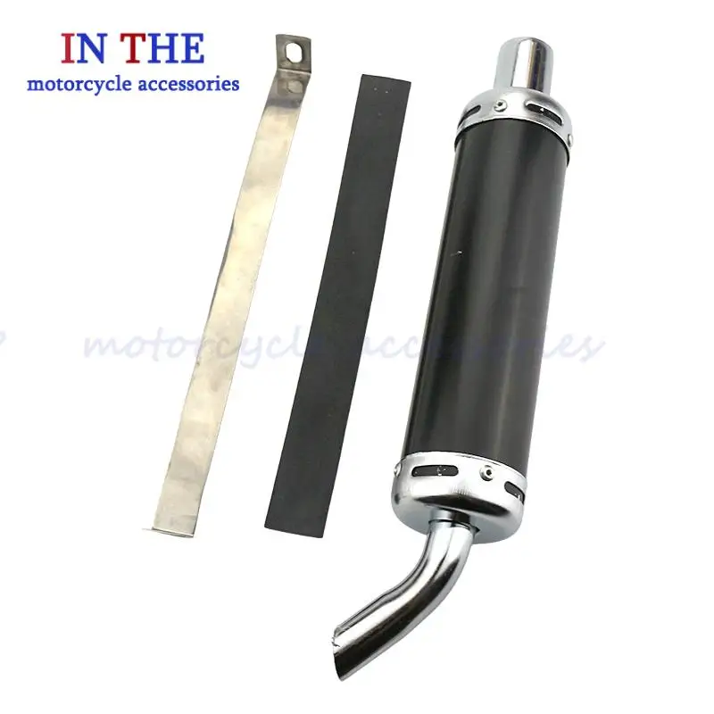 

28 мм впускной универсальный мотоциклетный глушитель, глушитель для ATV, уличный скутер, мотокросс, побег, мото 50cc 125CC