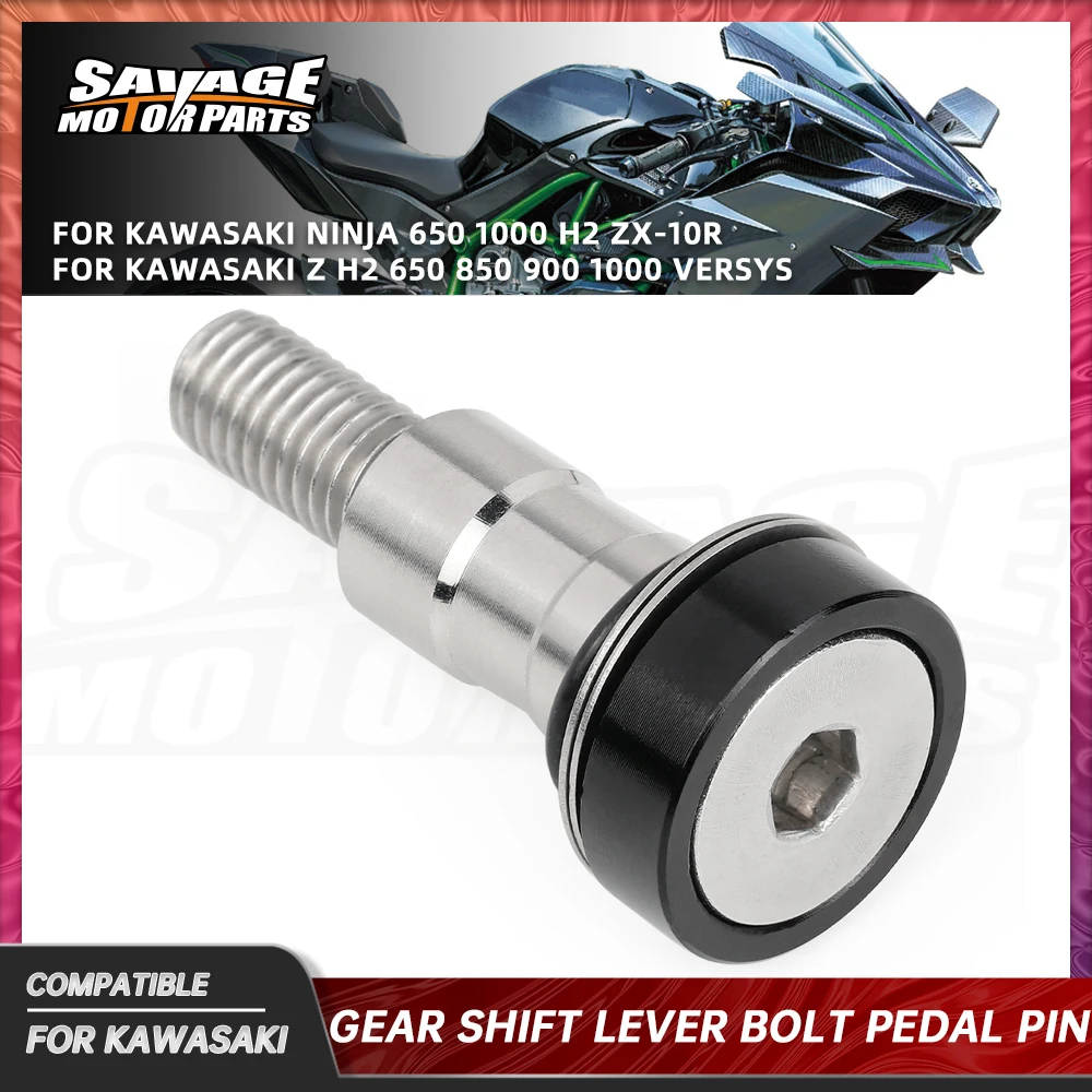 

Gear Shift Lever Bolt Brake Pedal Screw Pin For Kawasaki Z-H2 Z650 Z900RS ZR900 Z1000R Ninja 650 1000 H2R H2-SX ZX-10R 2004-2024