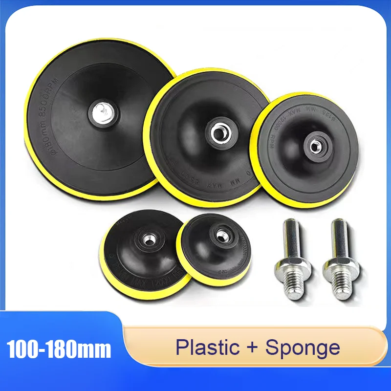 

4/5/6/7 Inch Threaded Sandpaper Sucker - Backing Pad, Self-Adhesive Polishing Disc, Grinding Wheel (M10, M14) for Angle Grinders