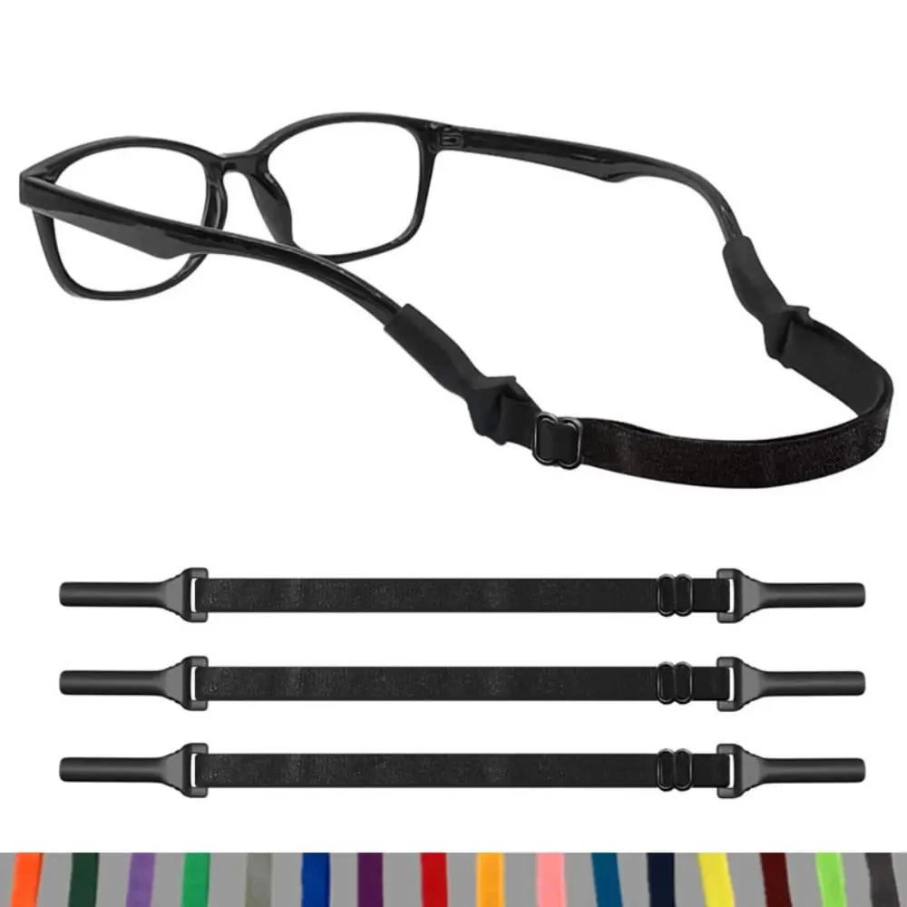 Nonslip Fixed Lanyard Elastic Glasses Strap Eyewear Accessories Adjustable Eyeglasses Band Holder Sports Universal