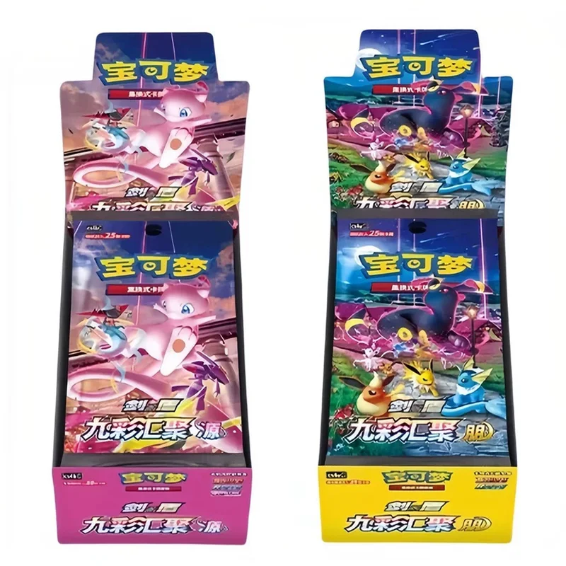 Pokemon TCG Nine Colors Gathering Friends Origin Fat Booster Box Simplified Chinese 6 Packs 150 Cards