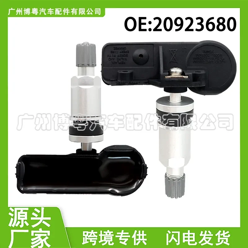 Tire Pressure Sensor for Chevrolet Cadillac Buick 20923680 Aluminum Alloy Valve Auto Parts