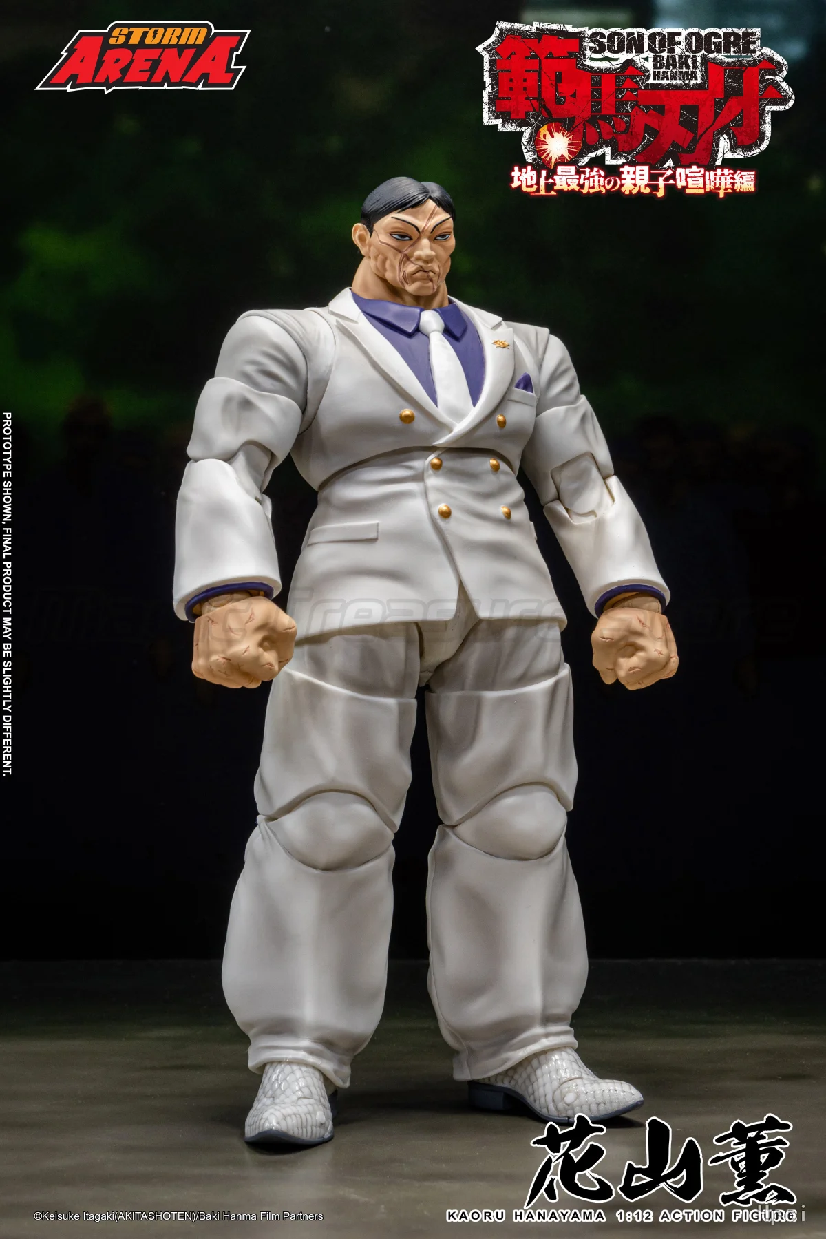 【MT】Storm Collectibles BHSA03 BAKI KAORU HANAYAMA Colección de figuras de acción a escala 1/12