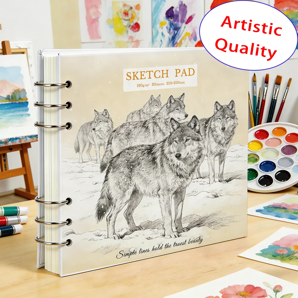 30 Sheets 210x210mm 180GSM Sketch Book, Rough Texture Watercolor Paper, Detachable Metal Ring Binder, Professional Art Drawing S