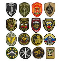 NEW Russian Embroidered Patches Army Military Skull Patches Tactical Emblem Appliques Russia Soldier Embroidery Badges