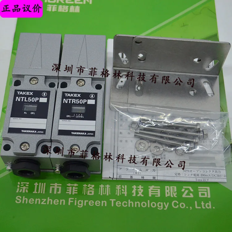 

2025 [Physical Photo] NT50, NT50P Japan TAKEX Takenaka Heavy-duty Limit Switch