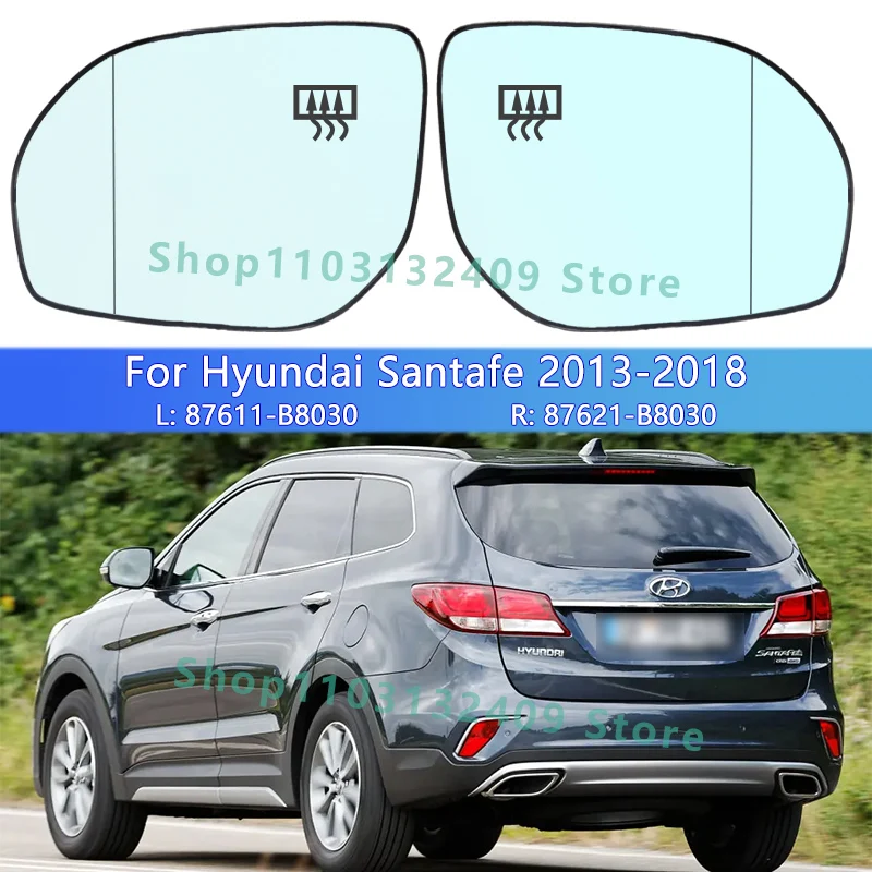 For Hyundai SANTAFE Grand GLS XL Limited SE Utility Premium Maxcruz 2013-2018 Left&Right Side Heated Rearview Mirror Glass/B8030