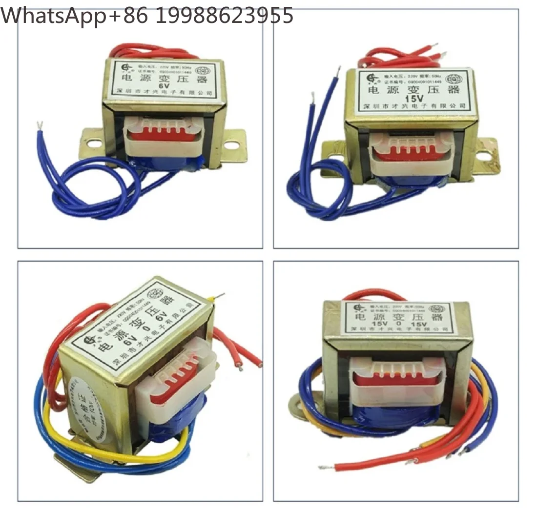 EI48 DB-10VA/10W Voltage Transformer AC220V/380V to AC6V/9V/12V/15V/18V/24V/30V/36V/110V/220V Dual/Single voltage Output