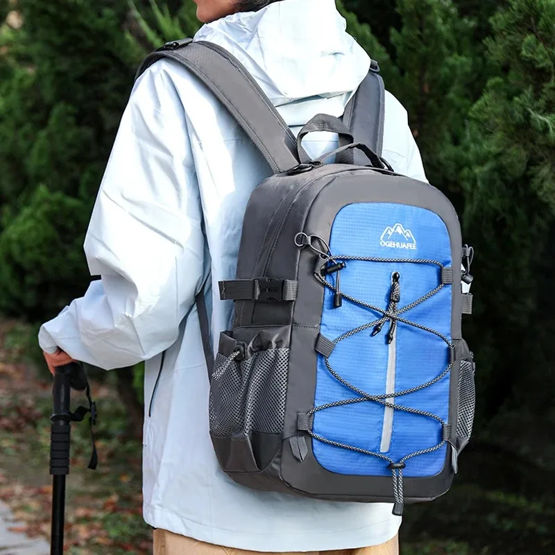 Outdoor Sports Ultralight Backpack, Lightweight Hiking Rucksack for Climbing Cycling Travel, Multi-functional Daypack for Men Wo