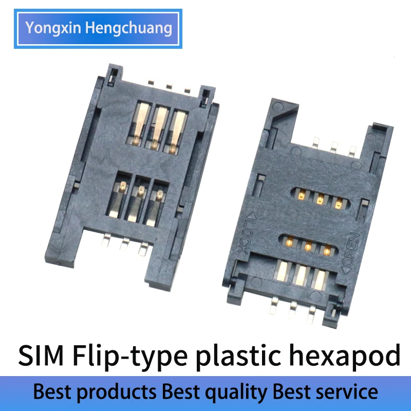 10PCS SIM Flip-type plastic hexapod