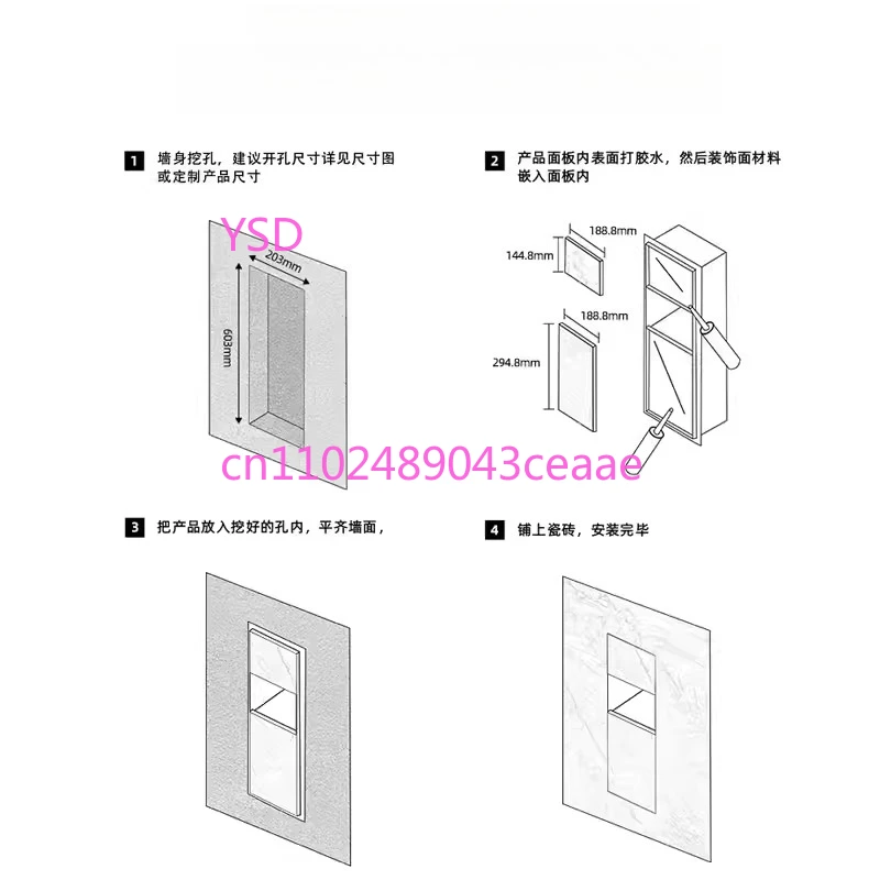 304 stainless steel niche, toilet hidden trash can, embedded tissue box concealed toilet niche, can be customized