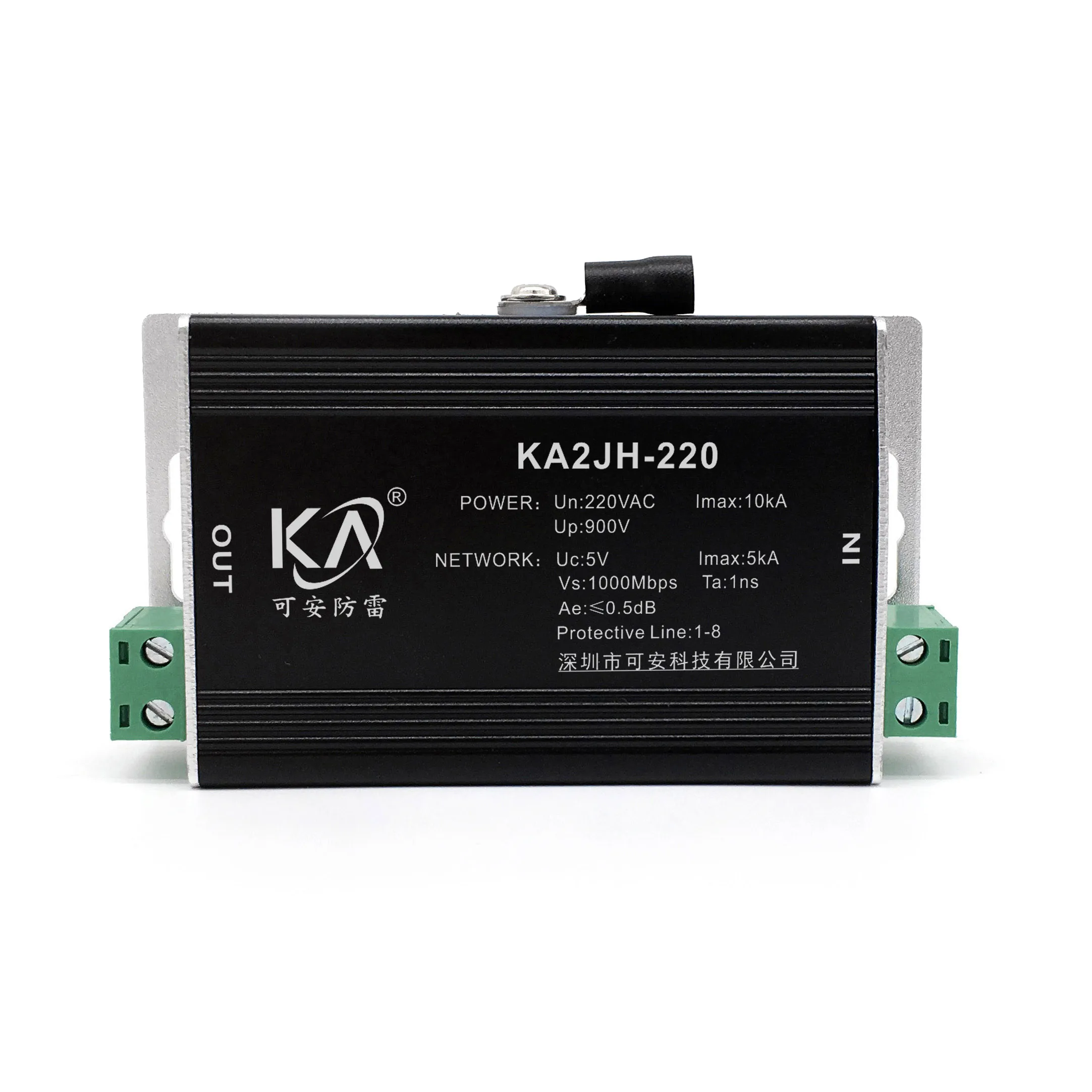 KA2JH-220 Gigabit Network Power 2-in-1 Surge Protector 1000M Network Camera Surge Protection 220V