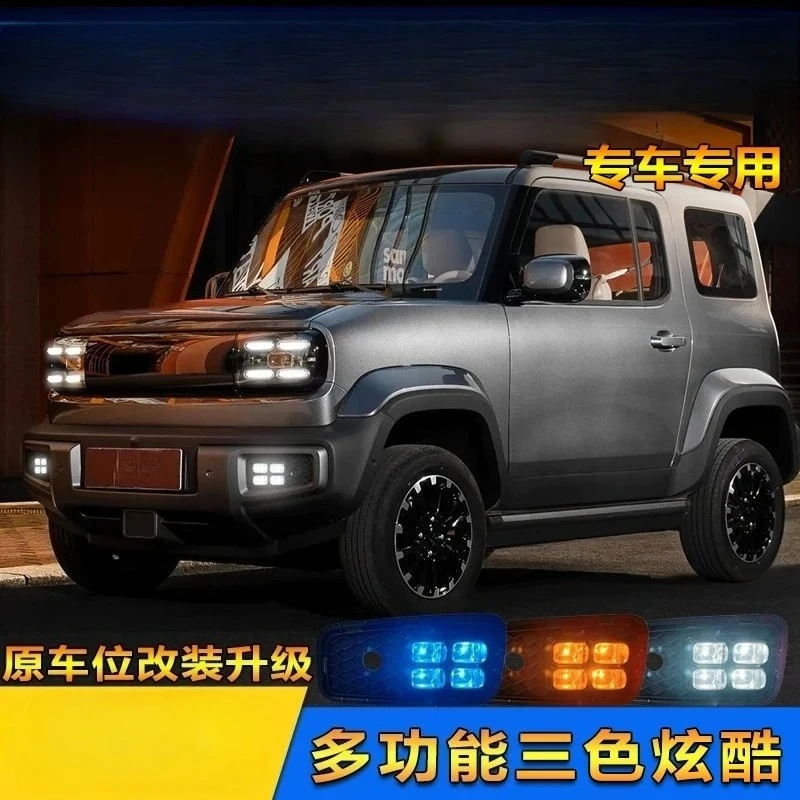 For Baojun Yep Wuling Yep 2023 2024 Led Daytime Running Light Dymanic Turn Signal Front Bumper Light Modification Accessories