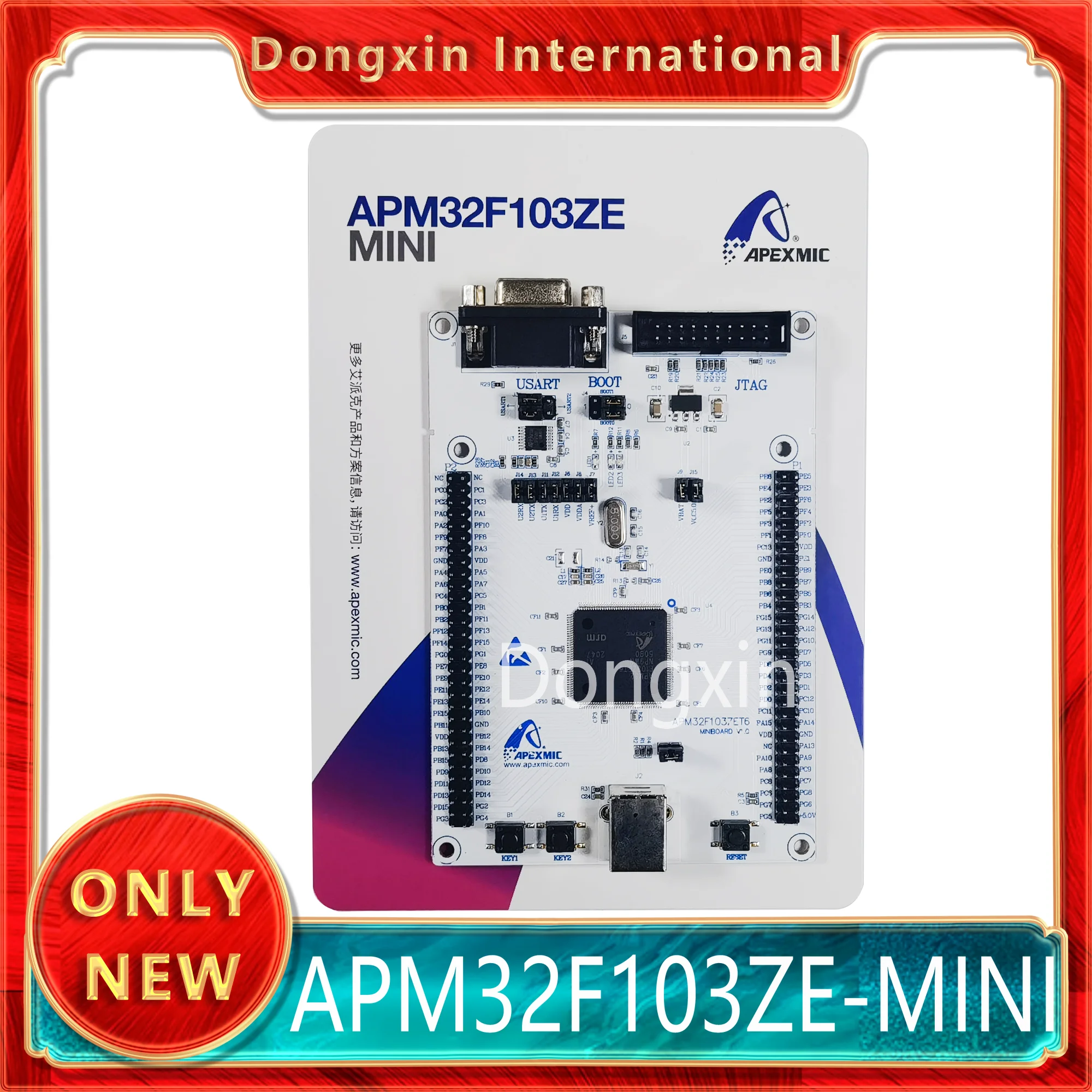 APM32F103ZE-MINI development board APM32F103ZET6 microcontroller STM32 development evaluation