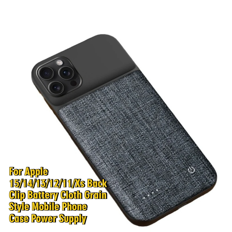 For Apple 15/14/13/12/11/Xs Back Clip Battery Cloth Grain Style Mobile Phone Case Power Supply