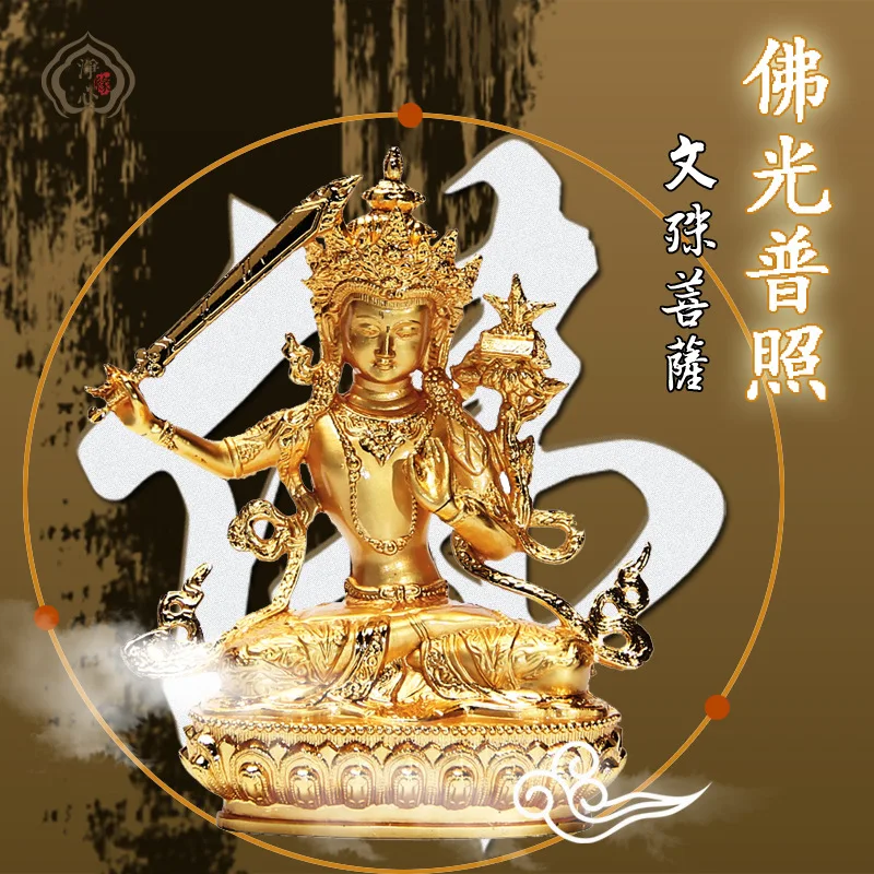 Buddha Statue for Home Décor-15 CM Buddha Sitting Meditation Statue Sculpture Home Decoration Ornament Garden Resin Figurine - Image 3