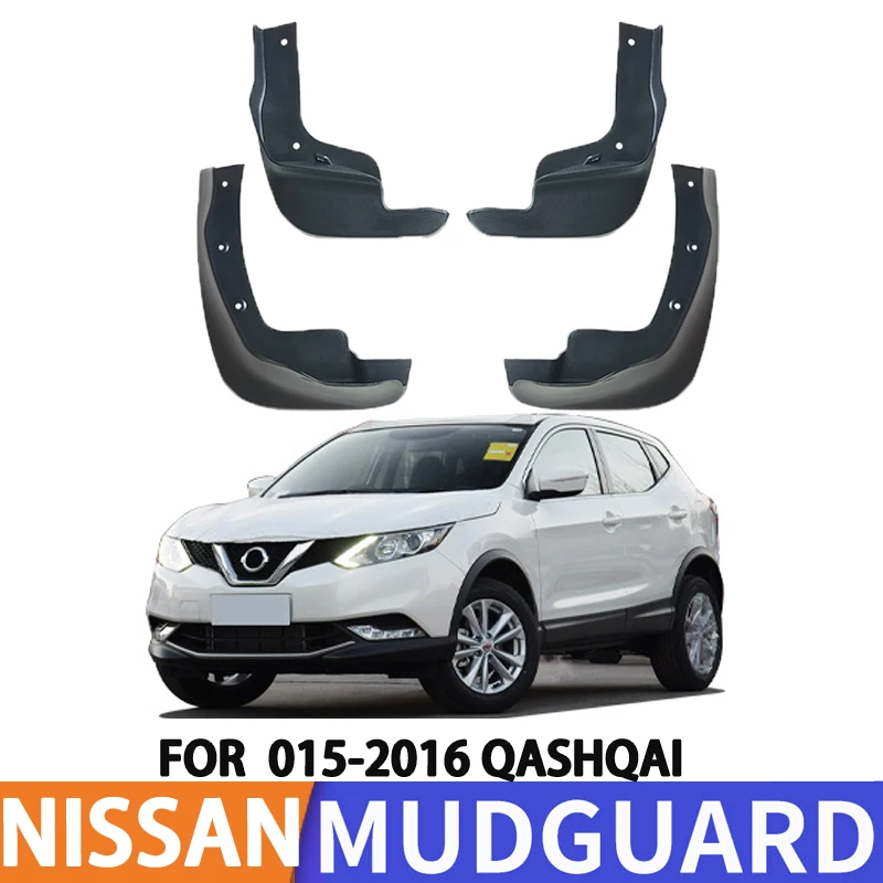For 2015-2016 Nissan Qashqai Car Tire Fender Splash Guard Front and Rear Wheel Fenders