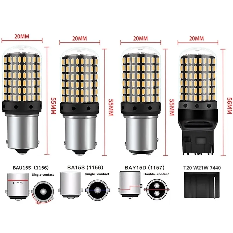 자동차 방향 지시등 후진등용 하이퍼 플래시 LED 전구 없음, 화이트, 앰버, 레드, 144 SMD, 1156, 1157, 7440, T20, 2 개