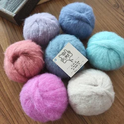 230yds/210mtrs 25g/Ball Amano UMA Silk Mohair Yarn From Peru