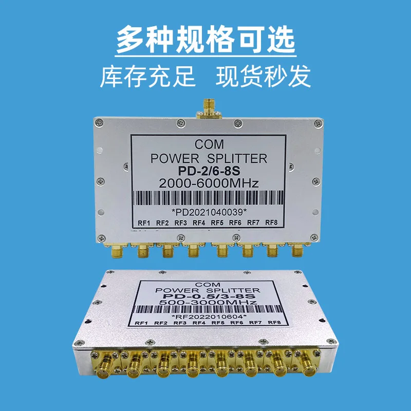 Microstrip Power Divider 2.4G Power Divider Sma500-3000Mhz Wifi Power Divider