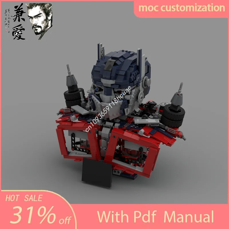 

НОВЫЙ 1016 шт. Moc Alien Robot Optimus Prime Movie Bust DIY Строительные блоки Креативная сборка Кирпичи Игрушки Детские праздничные подарки