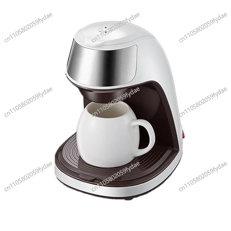 

220 Volts, 450 Watts, 250 Milliliters. A Small Portable American-style Coffee Maker for Home Kitchen.