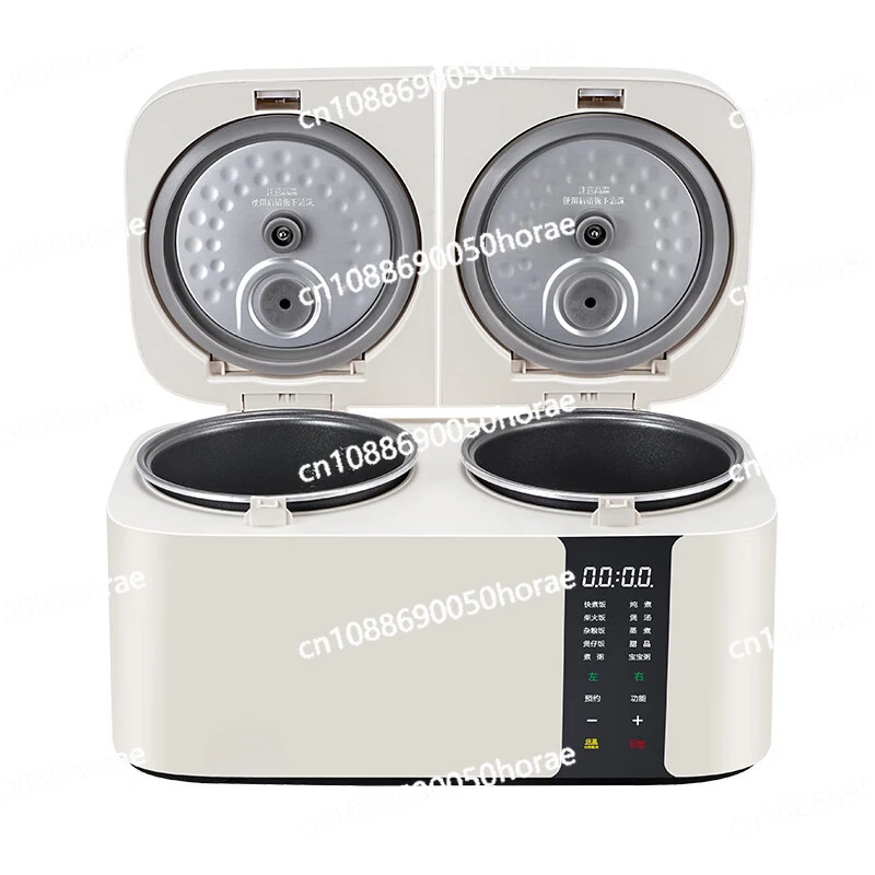 Multi Functional Dual Gallbladder Rice Cooker 4L Household Large Capacity Intelligent Dual Gallbladder Rice Cooker