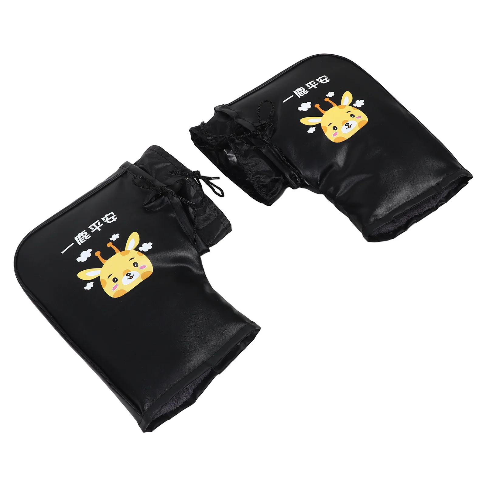 

1Pair Motorcycle Handlebar Covers Warm PU Windproof Waterproof Fleece Lined Gloves for Atv Scooter Snowmobile Riding