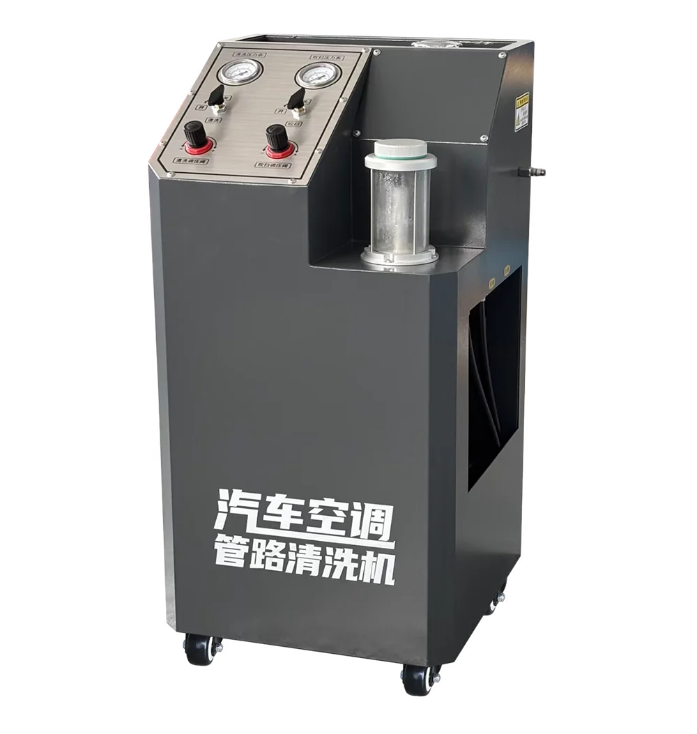New Arrival Automotive AC Pipeline Cleaner Car Air Conditioning Flushing Machine Evaporator Cleaning Machine Auto AC Pipe Washer