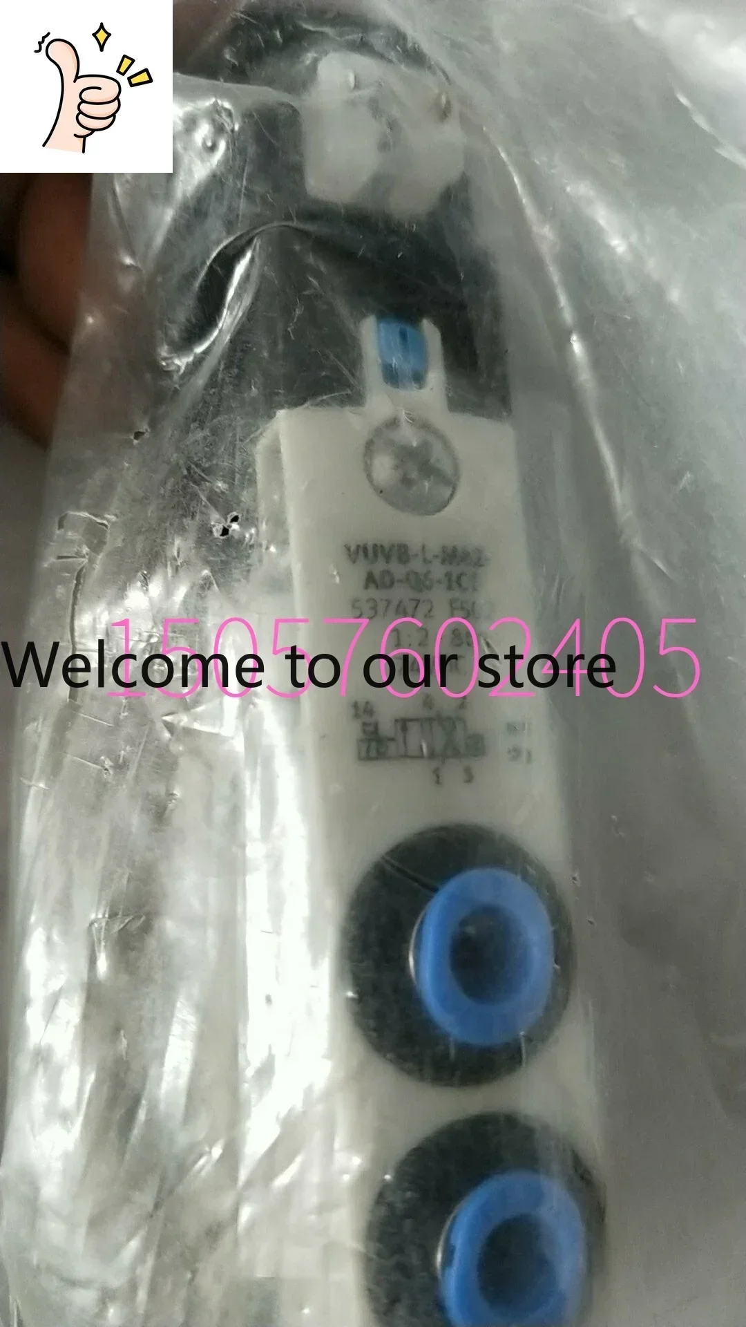 Authentic VUVB-L-M4…