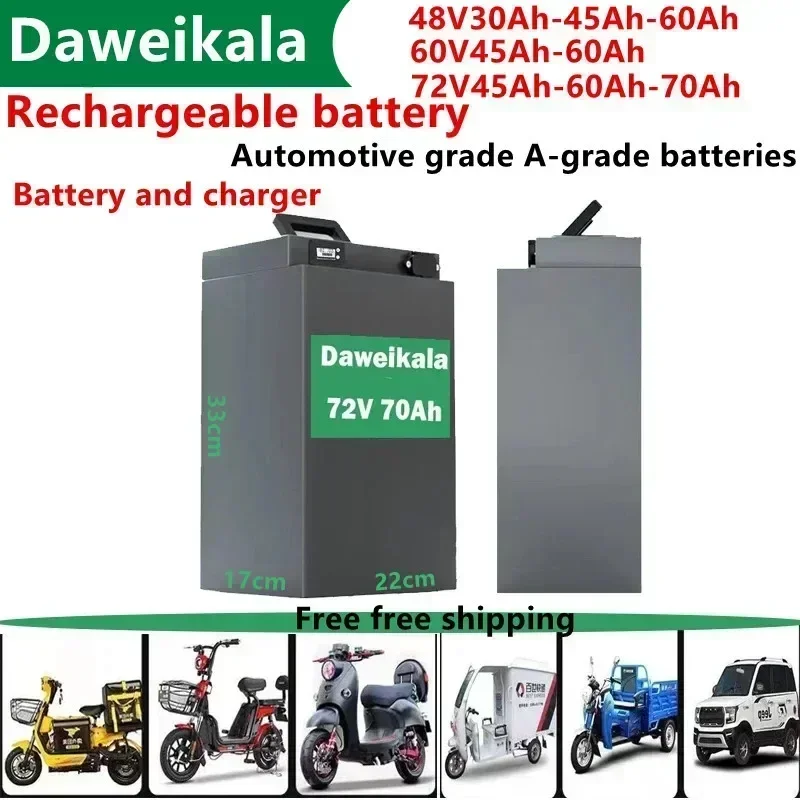 New Lifepo4 rechargeable lithium battery, automotive grade battery A, 48V, 60V, 72V, large capacity, 70Ah with BMS and charger