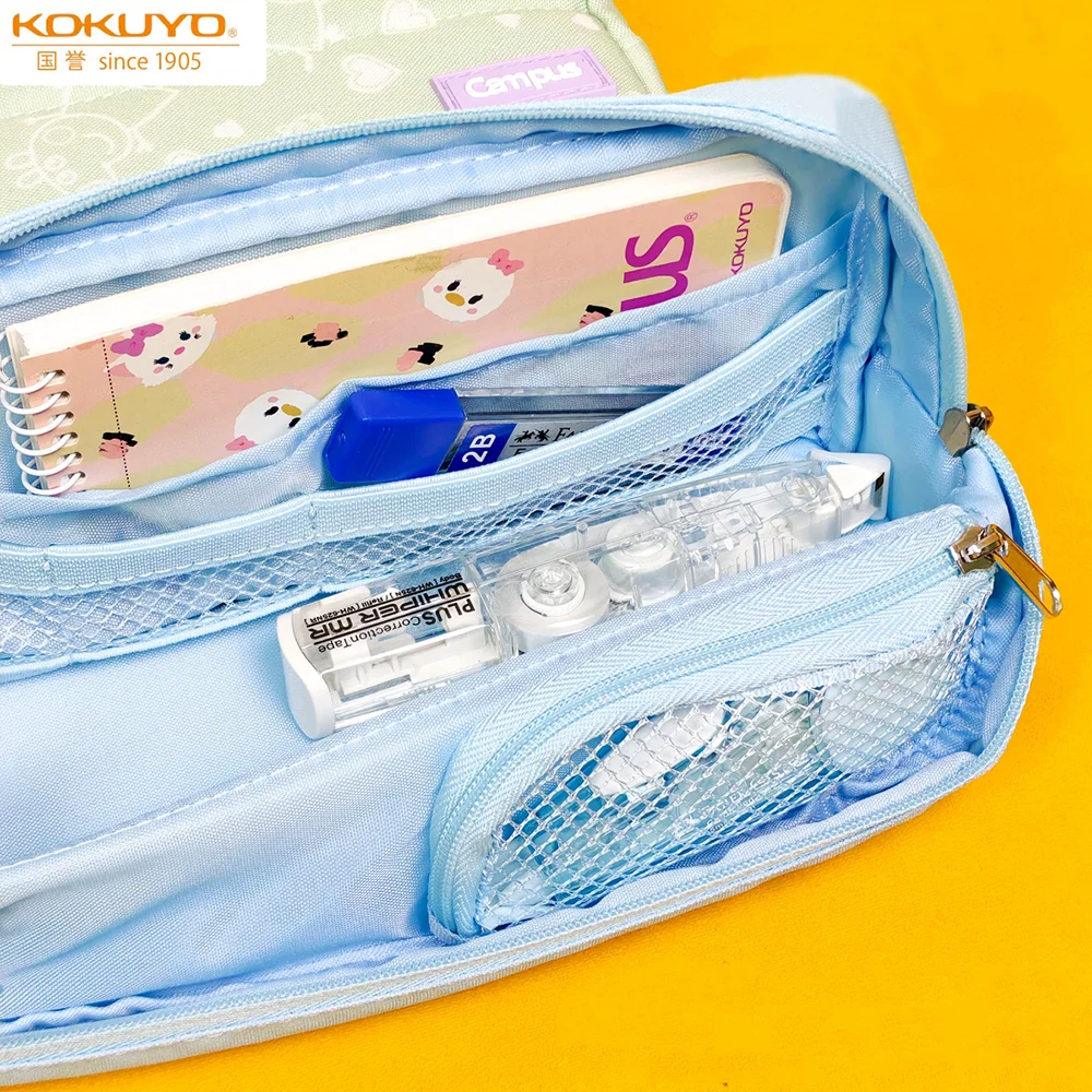 Japan Kokuyo Table Stand Pencil Case Fresh Green Large Capacity Stationery Storage Bag Pencil Box  Kawaii Bag School Supplies