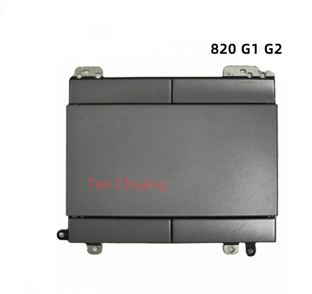 

FOR HP EliteBook 820 G1 G2 820 G3 G4 850 G1 G2 850 G3 G4 840 G1 G2 840 G3 G4 touchpad