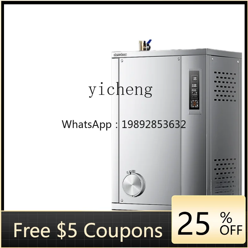 

XL Steam Generator Commercial Steamed Bread Dairy Steam Engine Stainless Steel