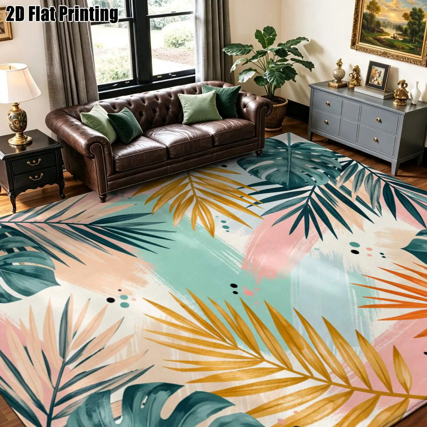 1Pc 2D Printed Carpet: Tropical Palm Turtle Shell Leaf Pattern, Nordic/Instagram-Inspired, Modern Minimalist, Machine Washable, Multi-Size, for Home Decor, Multi-Scene Use