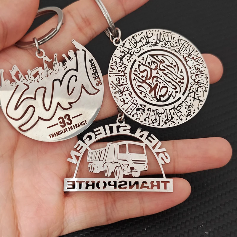 사용자 정의 키 체인 스테인레스 스틸 컷팅 키 체인 지원 로고 손으로 그리기 필기 낙서 개인화 된 학교 교사 선물