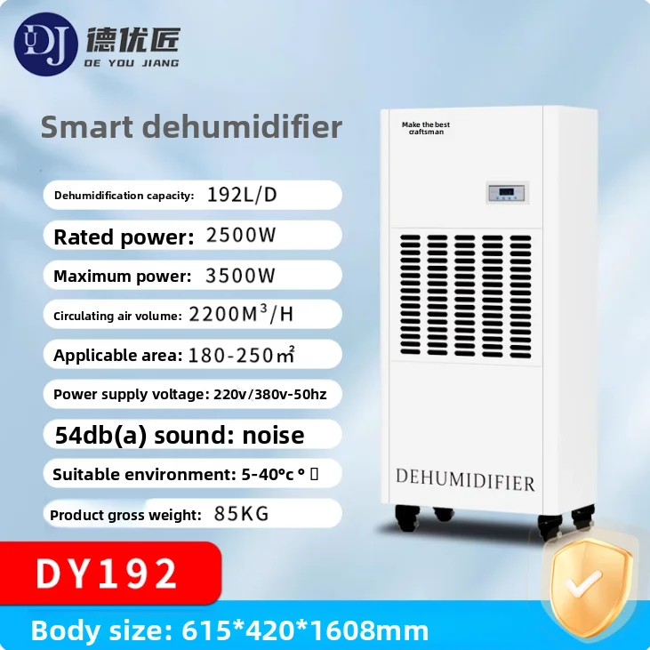 High-Power Commercial Dehumidifier Industrial Basements Swimming Pools Electric 192L Capacity Metal Construction Special Wet