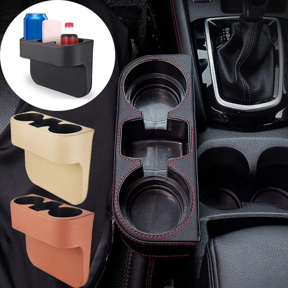 

PU Leather Car Leather Cup Holder Portable Slotted Seat Gap Organizer Tray Space Saving Multifunctional Gap Filler Storage Box