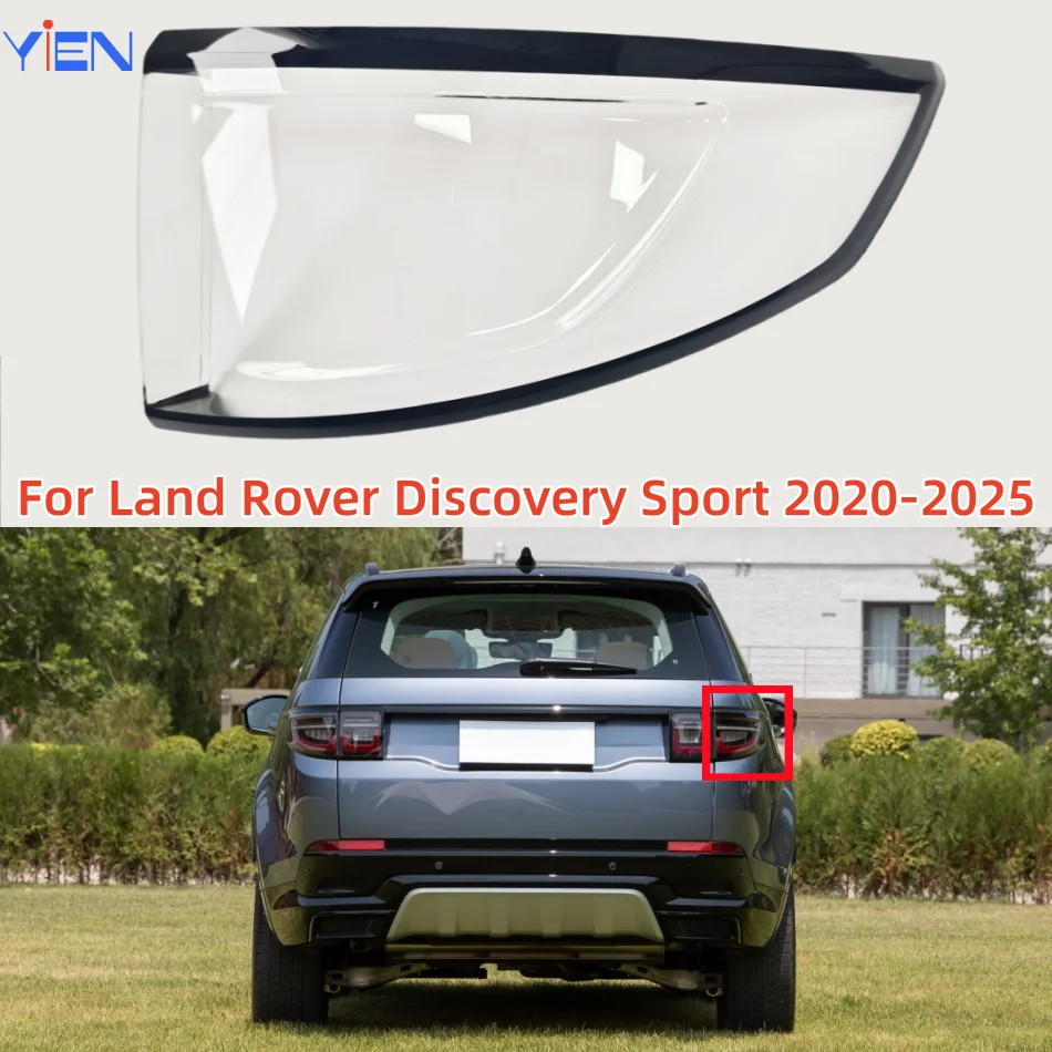 

For Land Rover Discovery Sport 2020 2021 2022 2023 2024 2025 Car Taillight Cover Lens Glass Shell Rear Taillamp