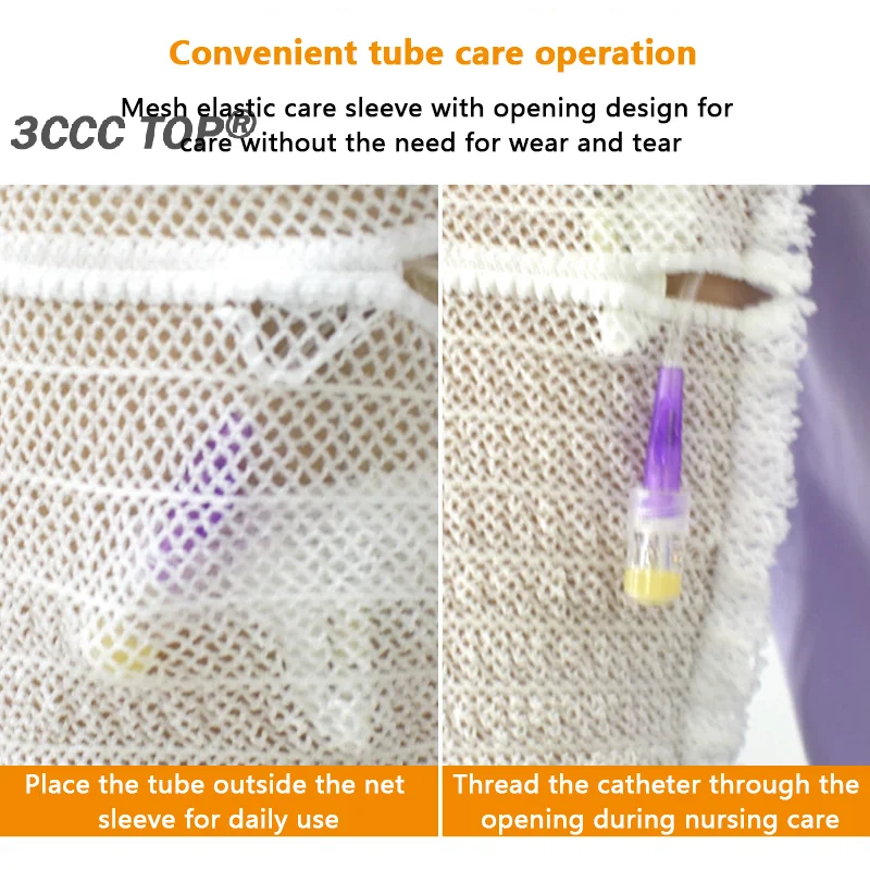 PICC Mesh Nursing Protective Sleeve Breathable Medical Elastic Bandage Indwelling Needle Fixation Line Arm Sheath For Adult